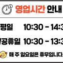 정담한식뷔페 이미지