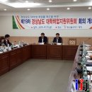 한국폴리텍대학 창원캠퍼스(제2캠퍼스)