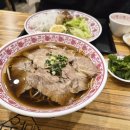 수서역 맛집 월미당 수서역점｜SRT 타기 전 든든한 쌀국수, 혼밥하기 좋은 수서역 쌀국수 맛집
