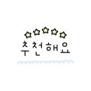 종합물류도소매 이미지