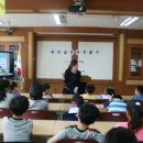 노량초등학교 이미지