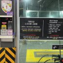 범어셀프세차장 이미지