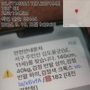 불당4로 네이버블로그
