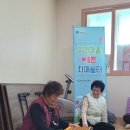 괴정2리경로당 Daum카페