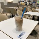 빽다방가산SK