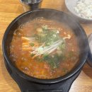남녀공학 | 내방역 백반 맛집 “남녀공학” 솔직후기