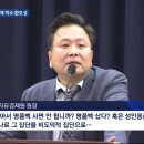 명품성인PC 이미지