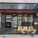 카르페디엠J