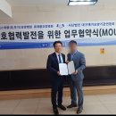 스위스요양병원 이미지
