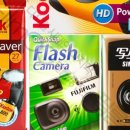 등비룡탕절대부 이미지