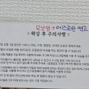 블랙808왁싱 네이버블로그