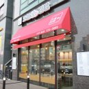 오늘애김밥 별내점 이미지