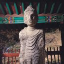 영주 석교리 석조여래입상 이미지