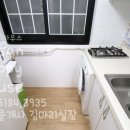 대동레미안 이미지