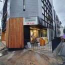 서초중앙로2길 74 | 서초구인테리어 리모델링은 서초동 에스케이플러스 전문업체에서