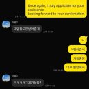 해피몽 | 베트남 하노이 항공권 운항변경, 아고다 숙소 취소불가 숙소 날짜 변경 후기 (사파 몽빌리지 리조트)