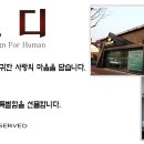 범천1동-4 이미지