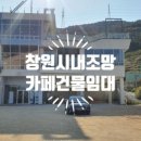 원요진농장 이미지
