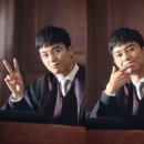 이판사판