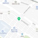 우리할매떡볶이정왕점 이미지