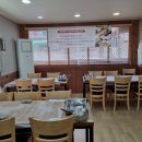 갈매기식당 이미지