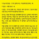 임하 이미지