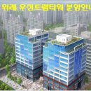 에이스컨설팅부동산중개 이미지