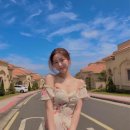 이다인 카카오 검색결과
