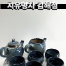회령 이미지