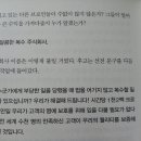 주식회사 타고 네이버블로그