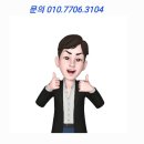 울산렌트카(주) 이미지