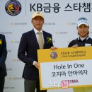 스타안마 이데일리