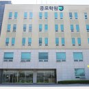 디딤돌당구장 | 기숙학원에서 대학의 디딤돌 마련하기