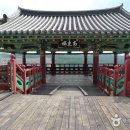호반로(상아동) Daum카페