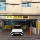 무지개부동산중개 이미지