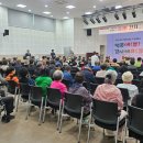 하동군노인장애인종합복지관 이미지