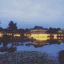 신평동1082 | 경주 게스트하우스, 보문단지 근처 수영장있는 곳!