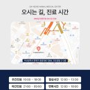 한수24시동물병원 네이버블로그