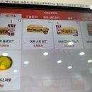 얼오브샌드위치 잠실롯데캐슬점 이미지