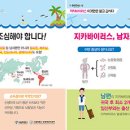 동남(구성)-비상-11 네이버블로그