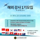 메이크업하우스 군산점