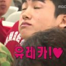 더원여행