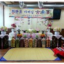 오투정 이미지