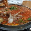 짱구네