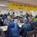 (주)대원 이미지