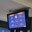 울산제일안과의원 이미지