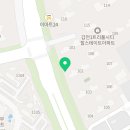 갑천탑공인중개사사무소 이미지