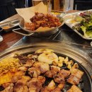 싱싱치킨 | [필승 삼겹살 치킨] 송도 센트럴파크 맛집 커플세트 솔직후기