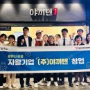 홈플러스㈜ 영통점 이미지