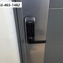 주공4차아파트 네이버블로그